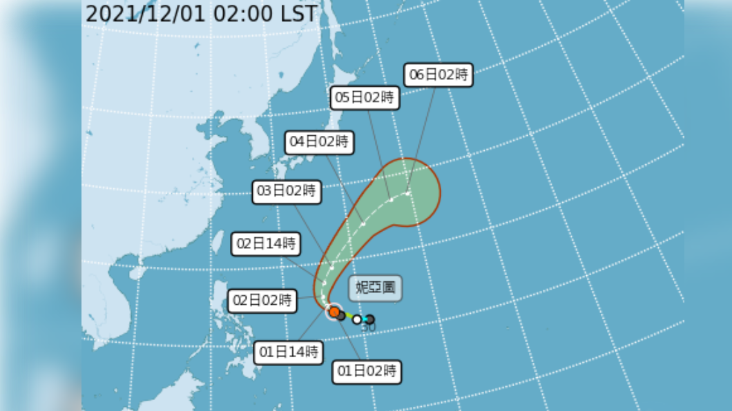 圖/中央氣象局