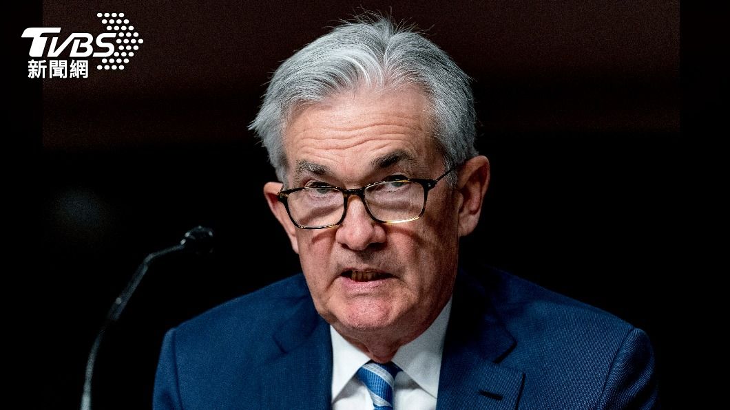 鮑爾：持續高通膨風險升　Fed考慮更快速縮減購債