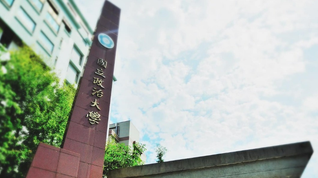 林男目前就讀政大博士班。(圖/翻攝自國立政治大學 National Chengchi University (NCCU) 臉書)