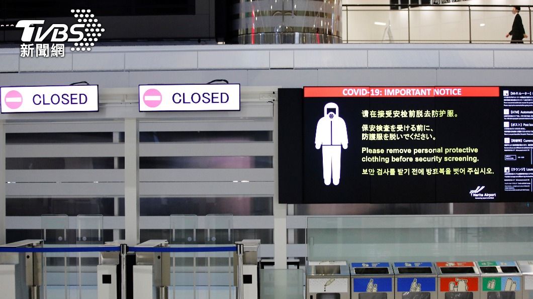 日本鎖國再升級！　南非等10國12/2起全面禁止入境