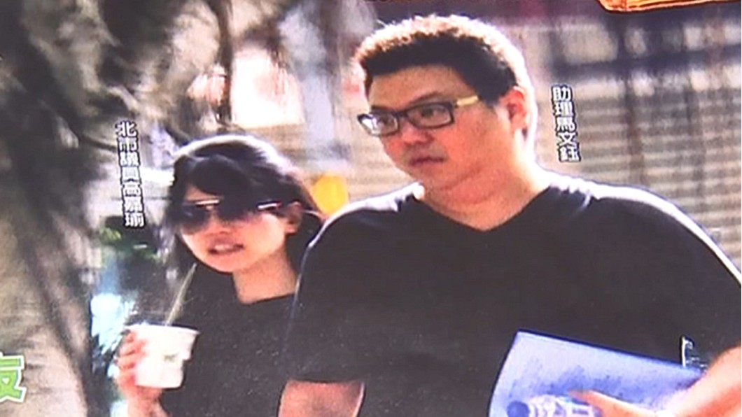圖/翻攝自網路