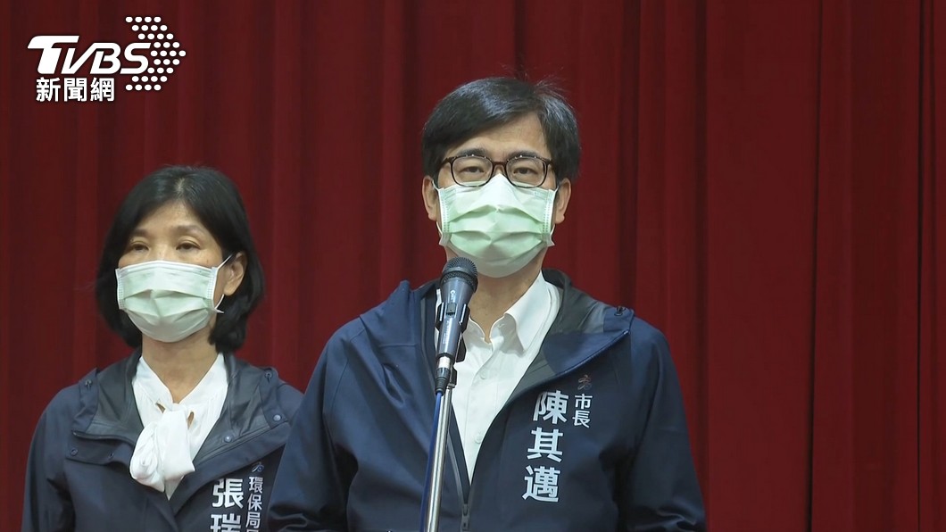 圖／TVBS