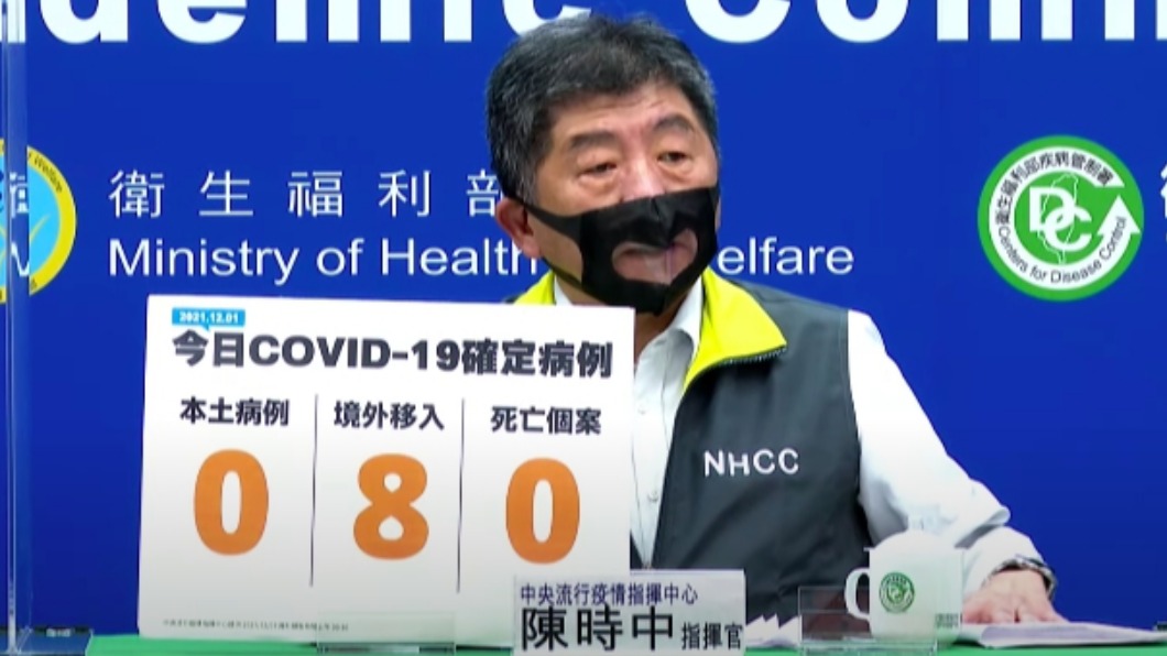 阿中戴「透明口罩」引關注！響應這節日　親謝手語老師