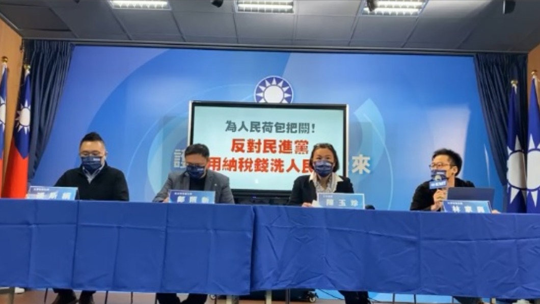 藍批花公帑宣傳4大公投 綠反擊:作賊喊抓賊