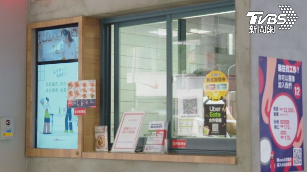 女友表示不願提告。(圖/TVBS)