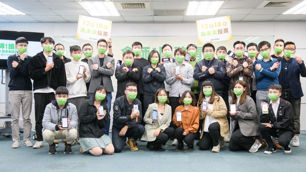 總統兼民進黨主席蔡英文1日出席「會師!國務青」1218為未來投票記者會。(圖/民進黨提供)