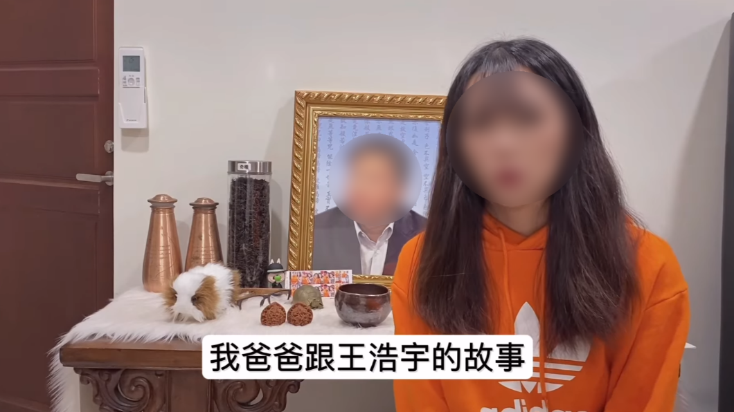 作家打高端猝逝百日　女兒轟王浩宇：有空X馬子沒空上香
