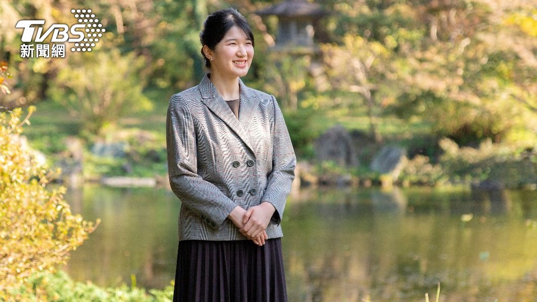 愛子目前就讀大學二年級,顧及學業成年儀式將延至週五舉行。(圖/達志影像路透社)