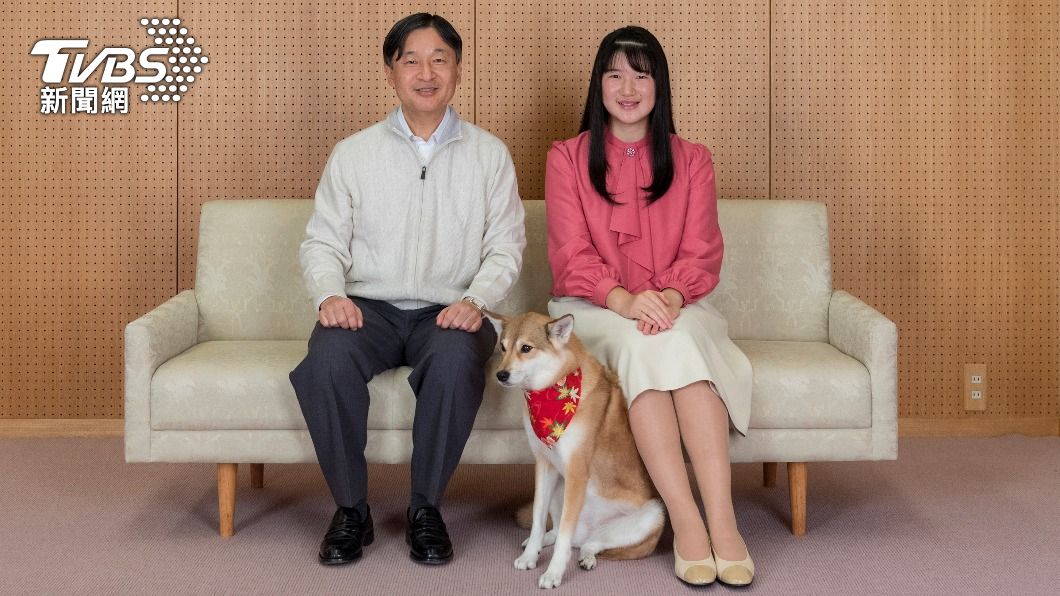 愛子與德仁天皇討論後決定不製作新皇冠。(圖/達志影像路透社)