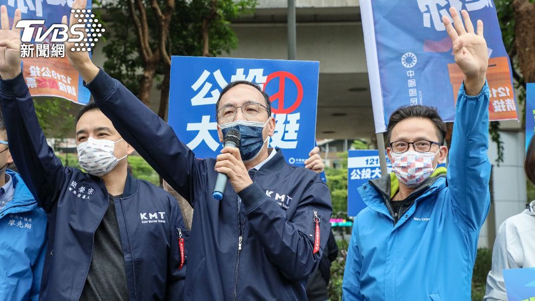 觀點／四個同意僅3成支持　他：國民黨別對「真實民意」裝聾作啞