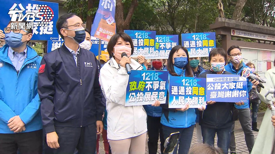 圖/TVBS