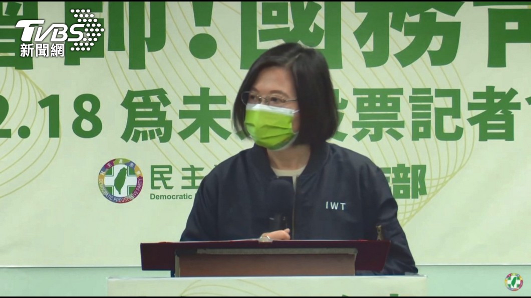 蔡英文社群催返鄉投公投票 饒舌歌手演唱「四個不同意」