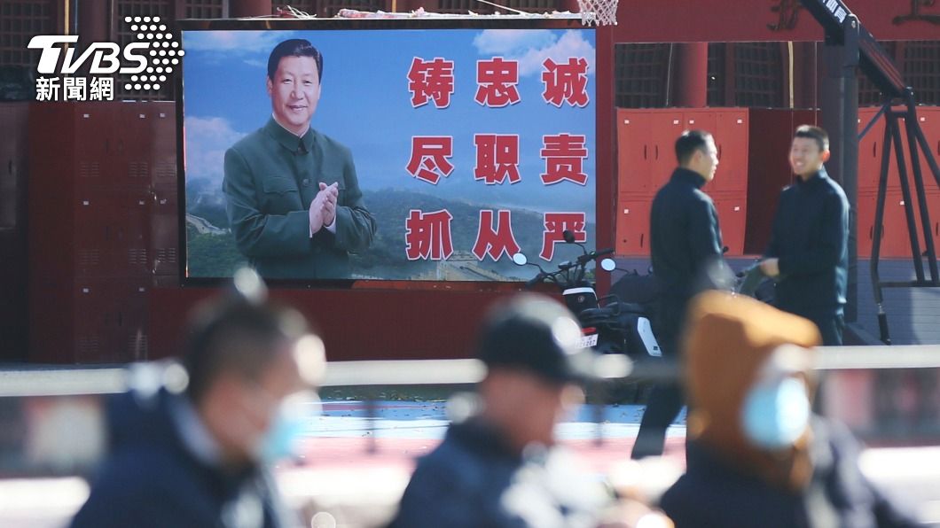 學者認為應研究沒有習近平的中國大陸，台灣應如何應對。（圖／達志影像美聯社）