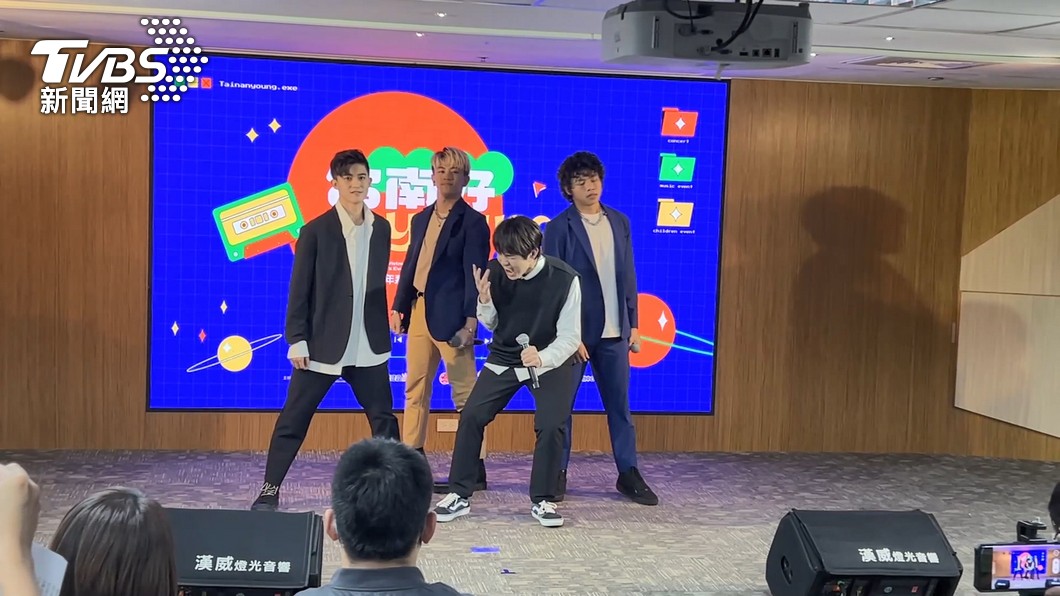 圖/TVBS