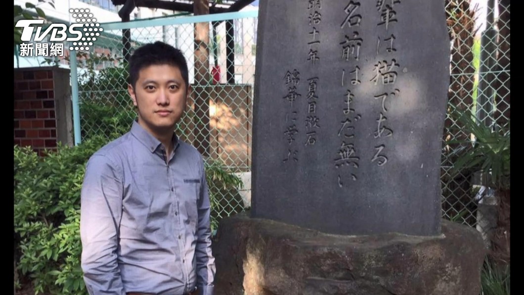 性格轉變?林秉樞出身書香世家成績優異 成年竟涉施暴