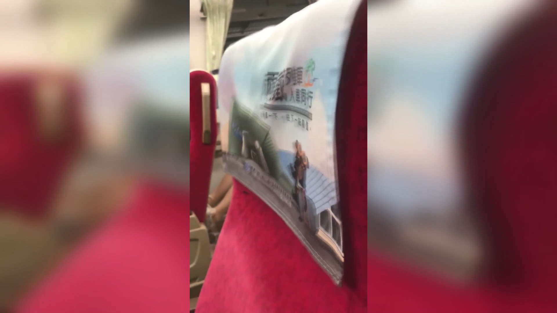 圖/翻攝自爆廢公社二館