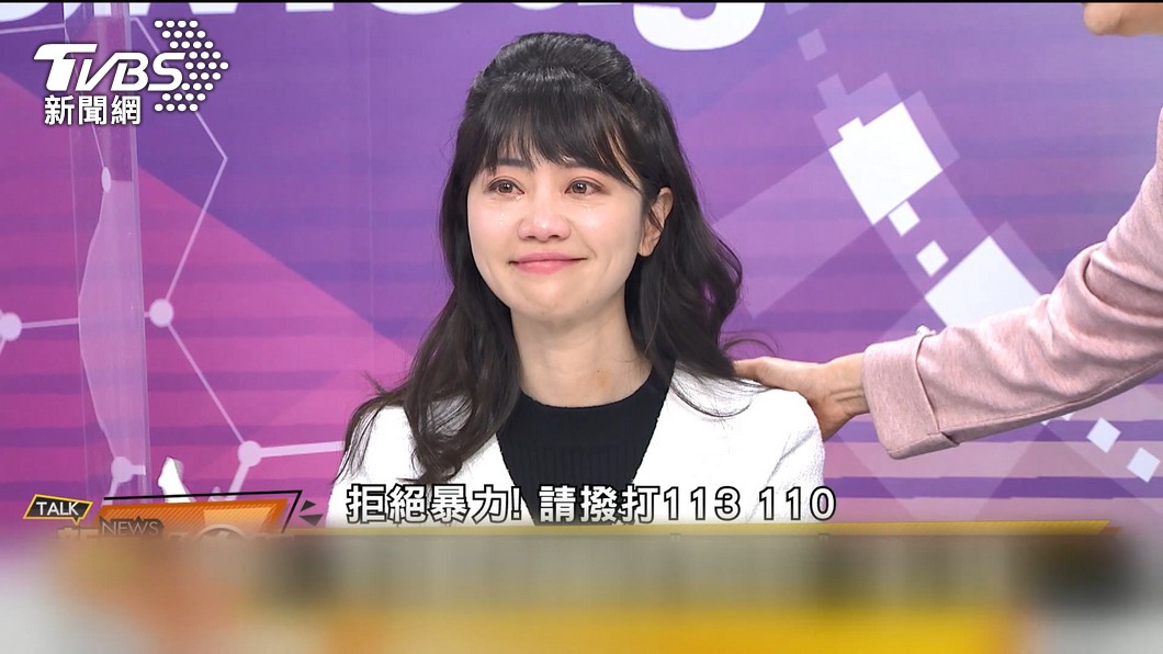圖/TVBS