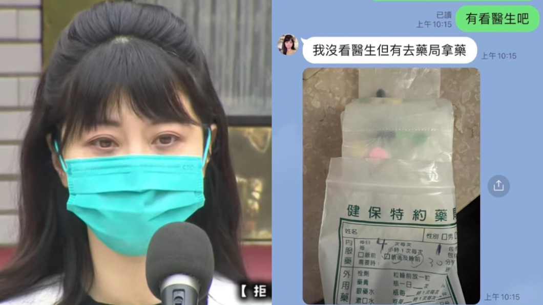 高嘉瑜被酸蹭聲量 導演公開「低姿態道歉對話」還原真相