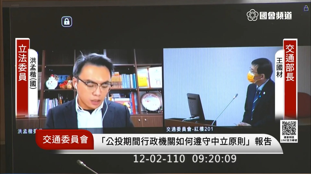 中信兄弟終奪冠!中華電信擬組職棒第六隊 王國材:全力支持