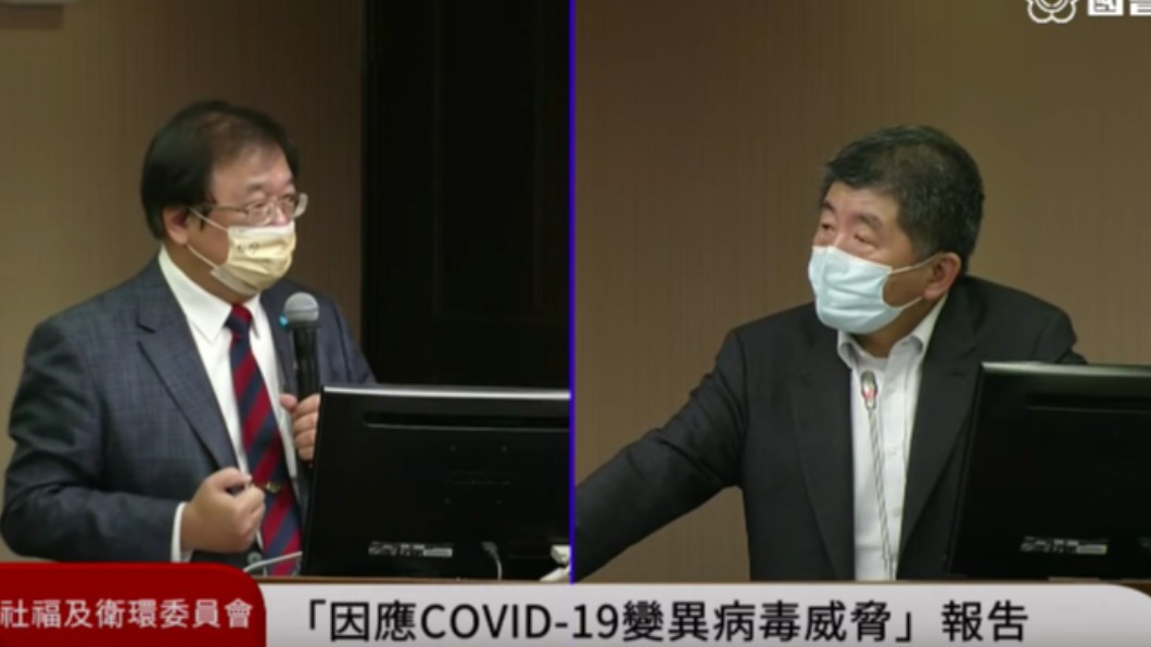 圍堵Omicron!陳時中自爆開會到深夜 搞定3戰略