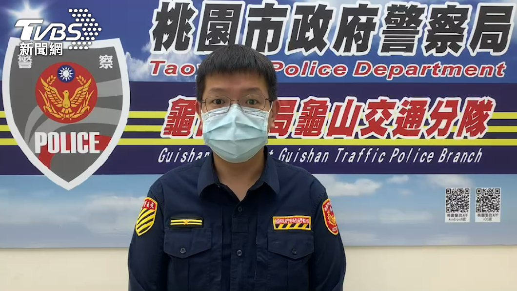 龜山分局交通分隊分隊長陳政斌說明案情。(圖/警方提供)