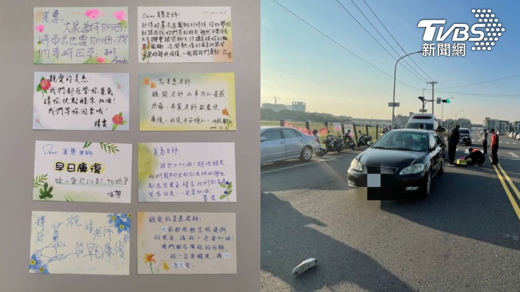 高雄導護老師遭闖紅燈車撞飛!送醫開腦 師生集氣盼康復