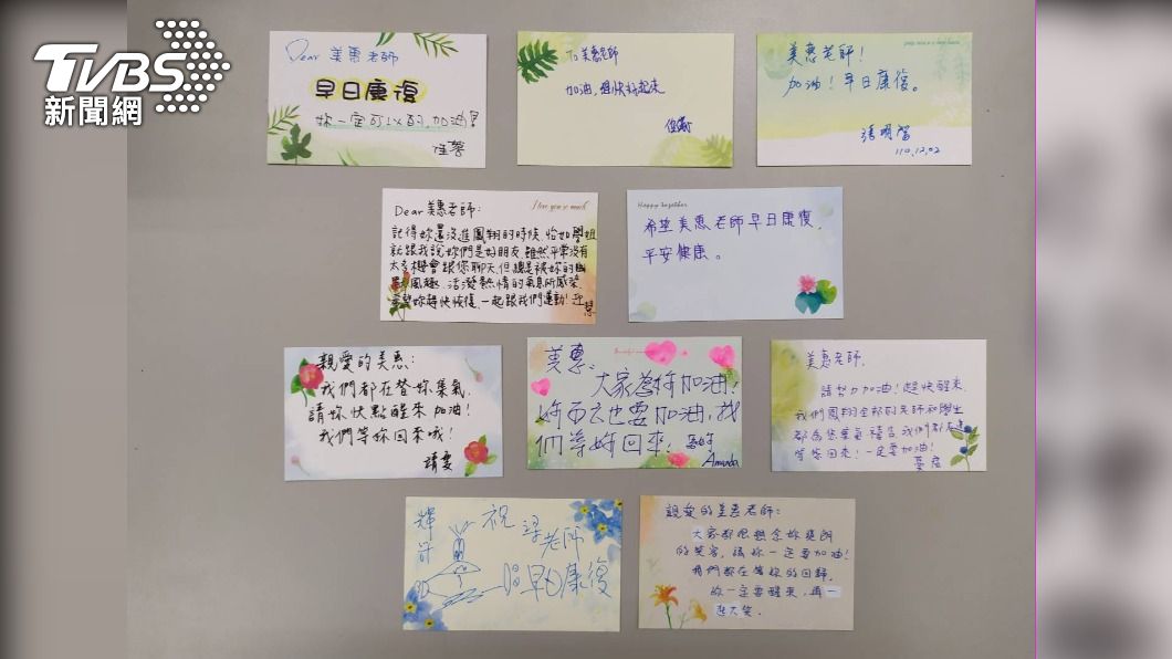 學校師生手寫卡片。(圖/TVBS)