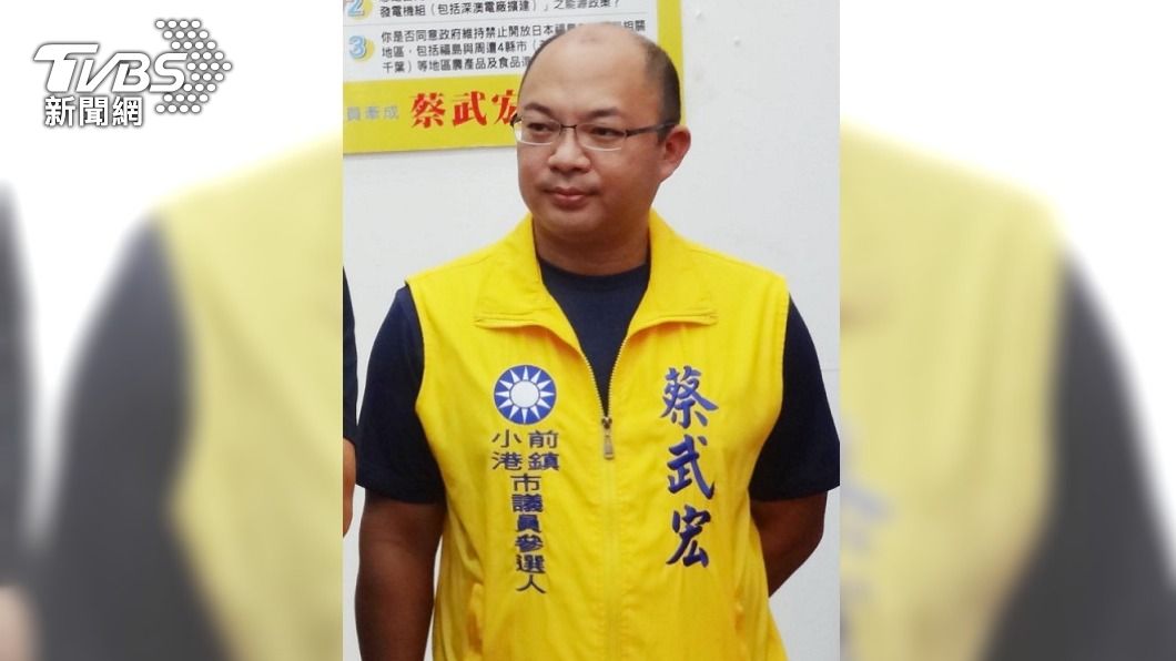 遭控當「小王」還有私生子 蔡武宏澄清:不知她已婚