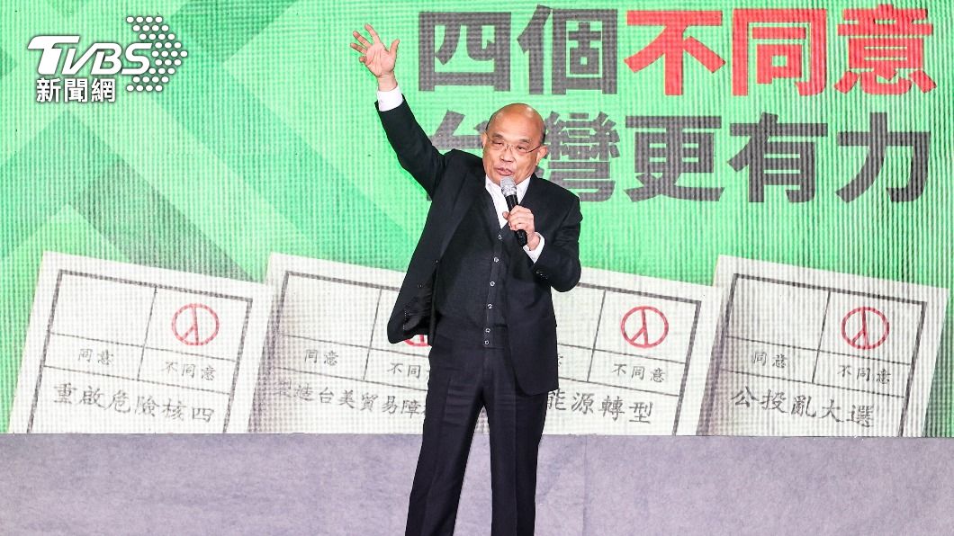 疫苗預約率低　蘇貞昌6日打AZ第二劑提升催打效果