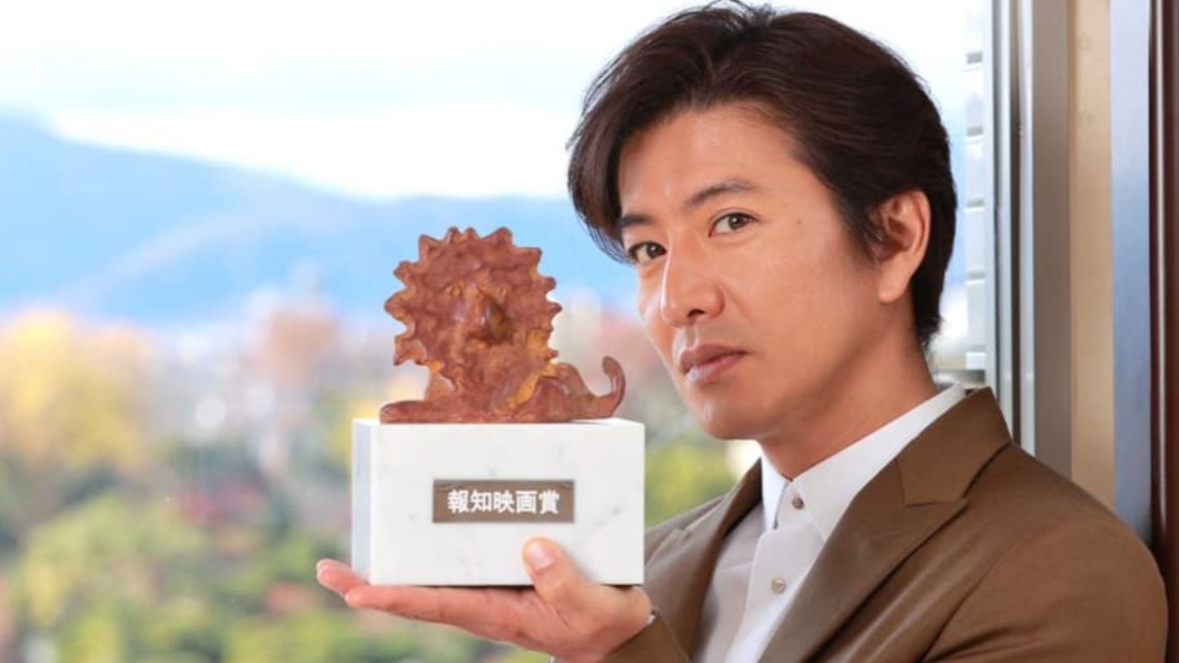 圖／翻攝自木村拓哉 KimuraTakuya 臉書