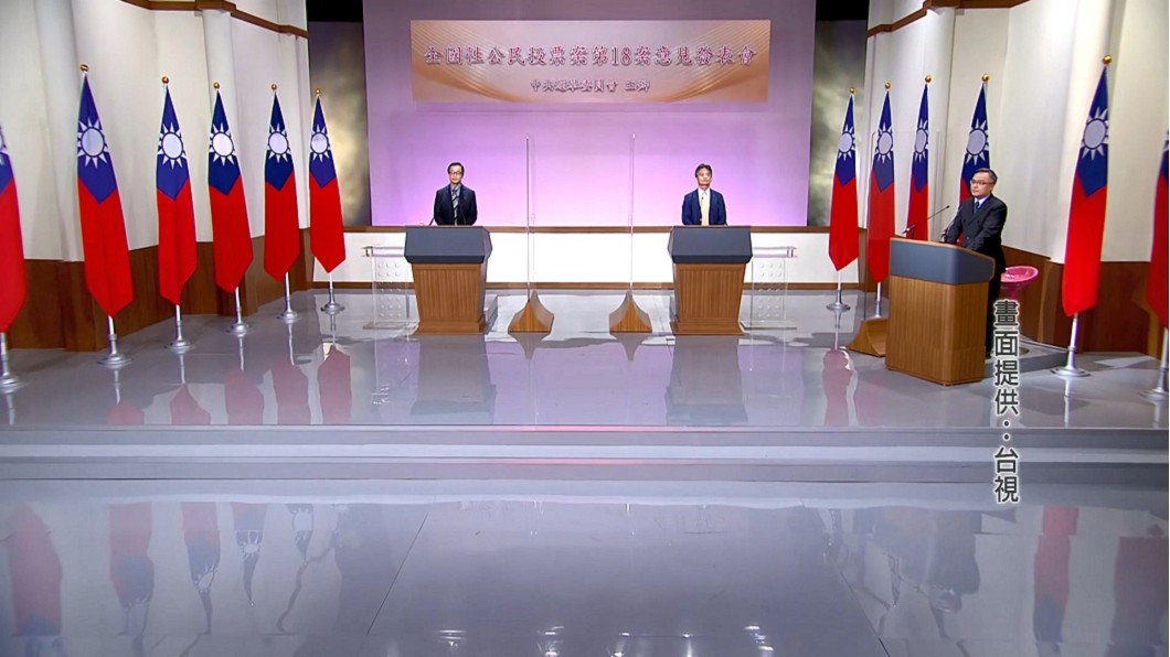 圖/台視提供