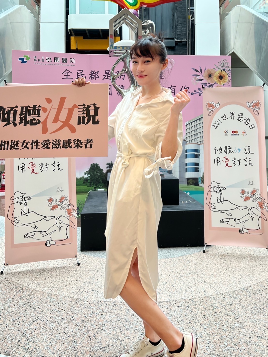 周西西近日突左邊手腳麻痺感到不適。（圖／大海娛樂提供）