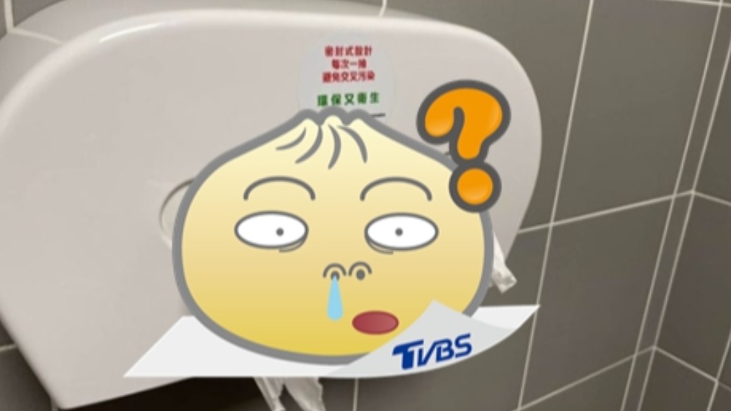 好市多廁所新設計!他讚「衛生」反掀論戰:旁邊沾糞超噁