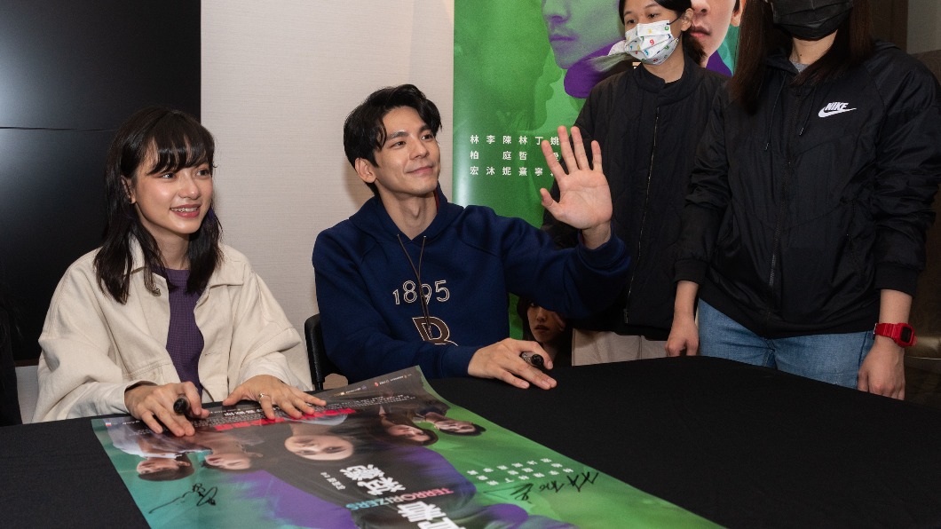 電影《青春弒戀》演員姚愛寗、林柏宏與觀眾深度互動熱烈。(圖/電影《青春弒戀》提供)