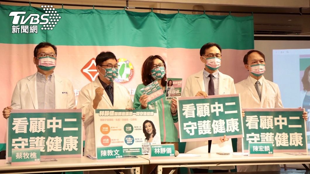 顏寬恒招待所違建仍未拆　林靜儀：全台都在看