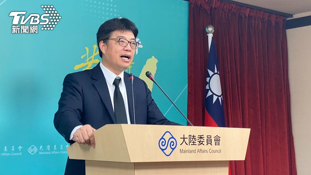中共恐藉海峽論壇操弄「反獨促統」 陸委會籲國人勿參加