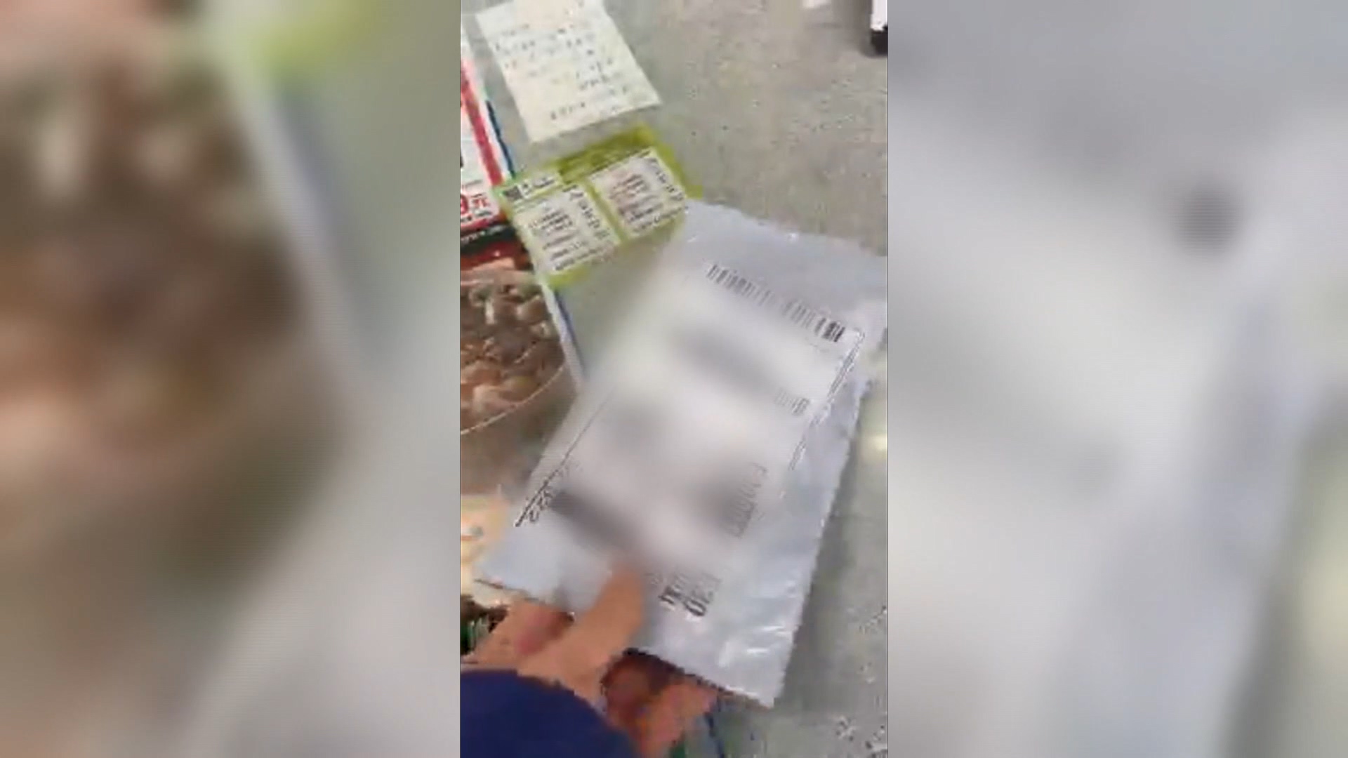 圖/翻攝自蝦皮優惠分享