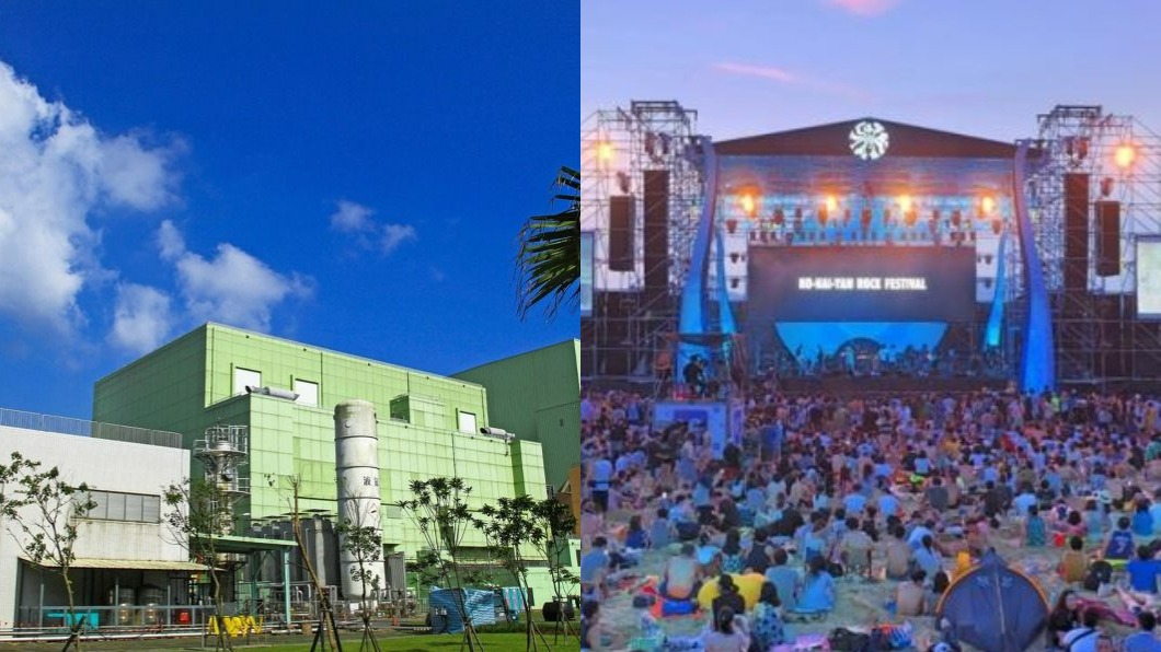 參加音樂祭後人間蒸發! 「太平洋百慕達」竟在台灣