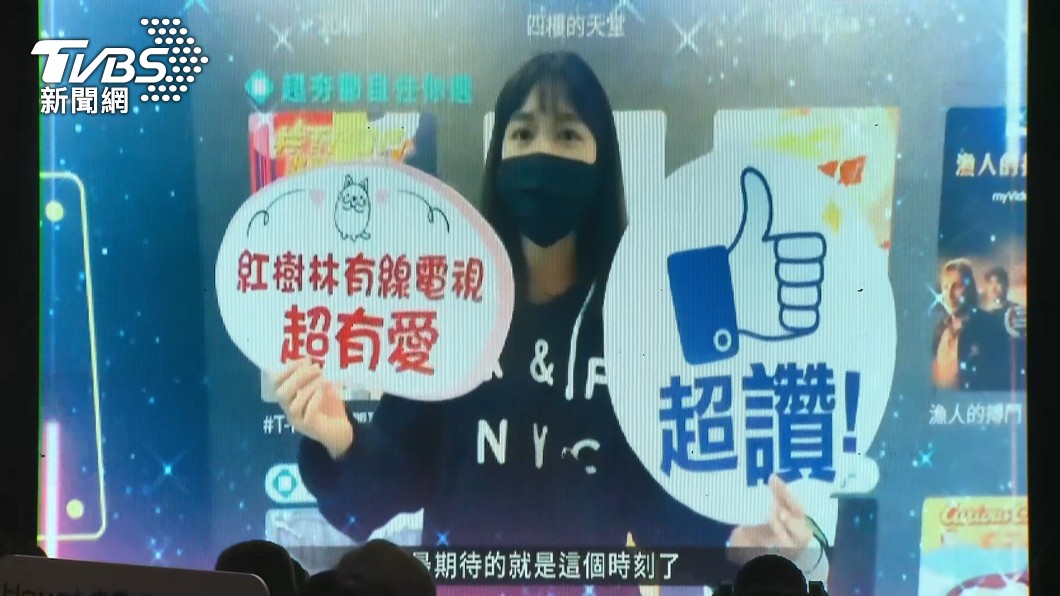 圖/TVBS
