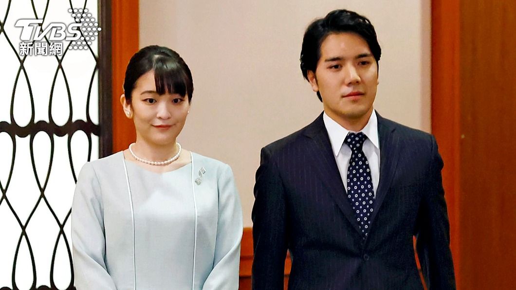 真子公主(左)與小室圭(右)結婚後就不再是皇室成員。(圖/達志影像美聯社)