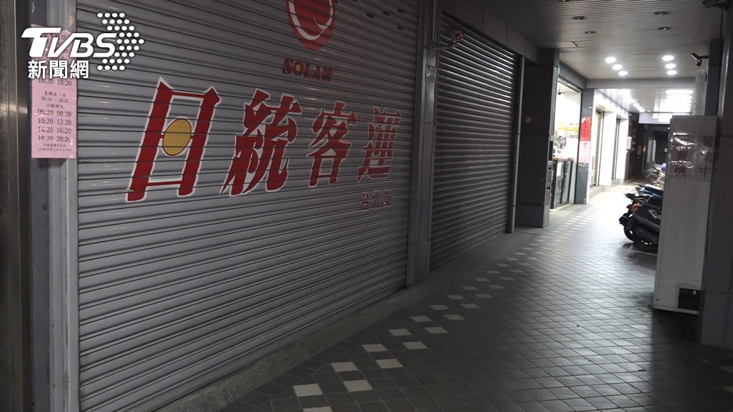 疫情海嘯第一排！　日統客運明年2/4停駛