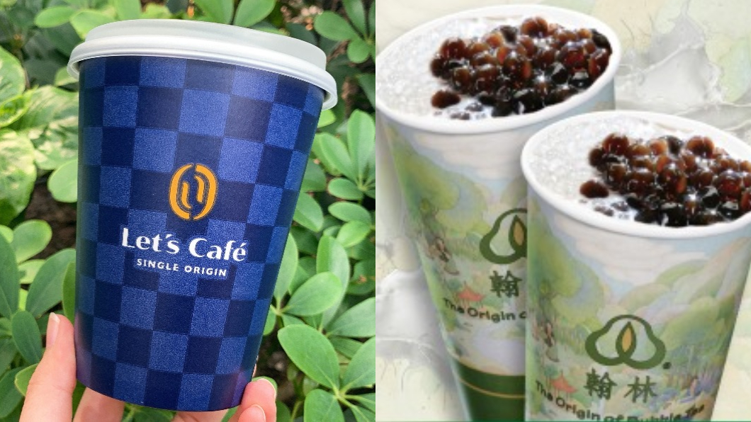 鮮奶茶買1送1整個月!超商咖啡這天「買6送6」可寄杯