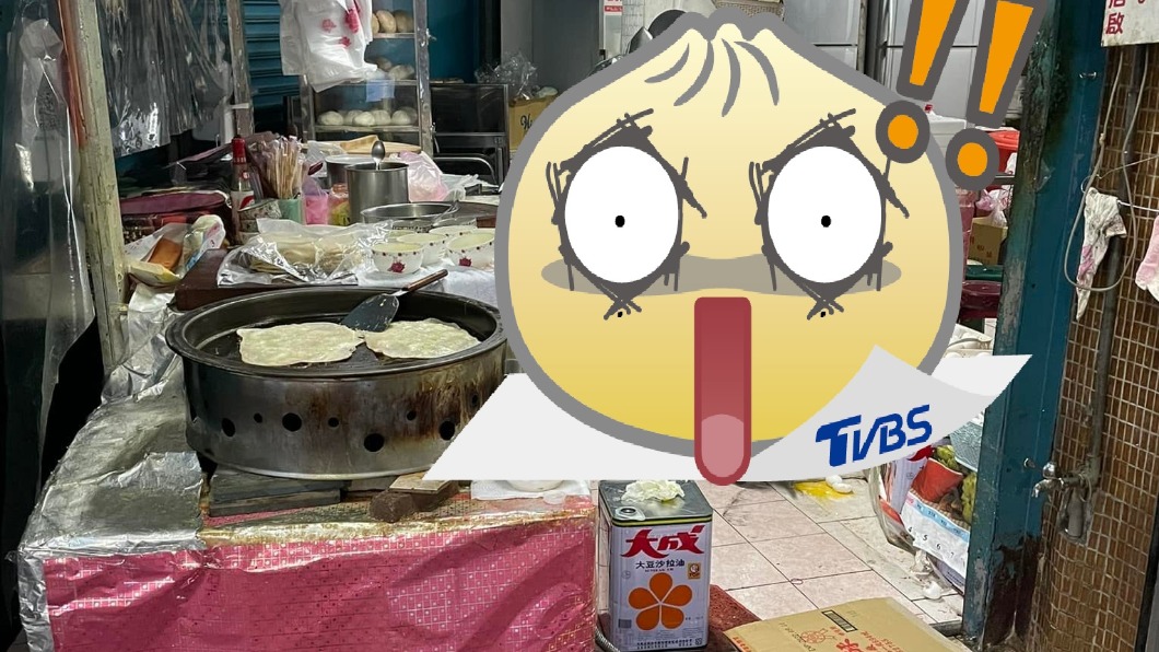 怎麼騎的？ 機車直衝早餐店「90度插隊」2顆蛋蛋全毀