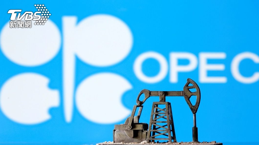 Omicron恐影響需求 OPEC+決議溫和增產