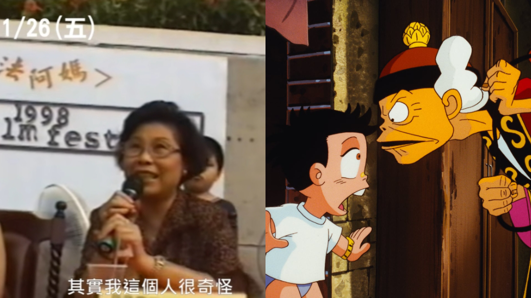 《魔法阿媽》珍貴片段曝光!驚見文英阿姨 惹哭一票網友