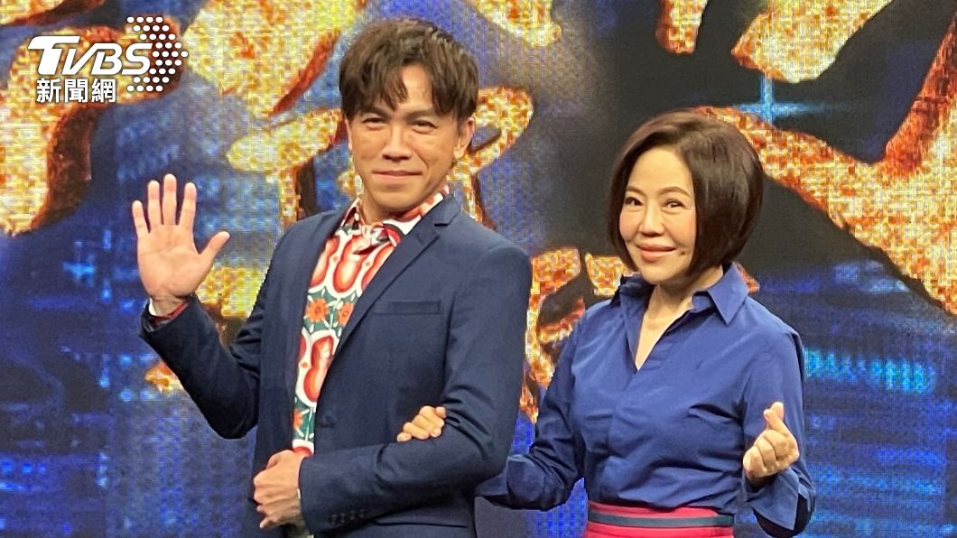 于美人和許志豪出席三立台語流行音樂節目《超級紅人榜》5G、XR互動節目啟動記者會。(圖/TVBS)