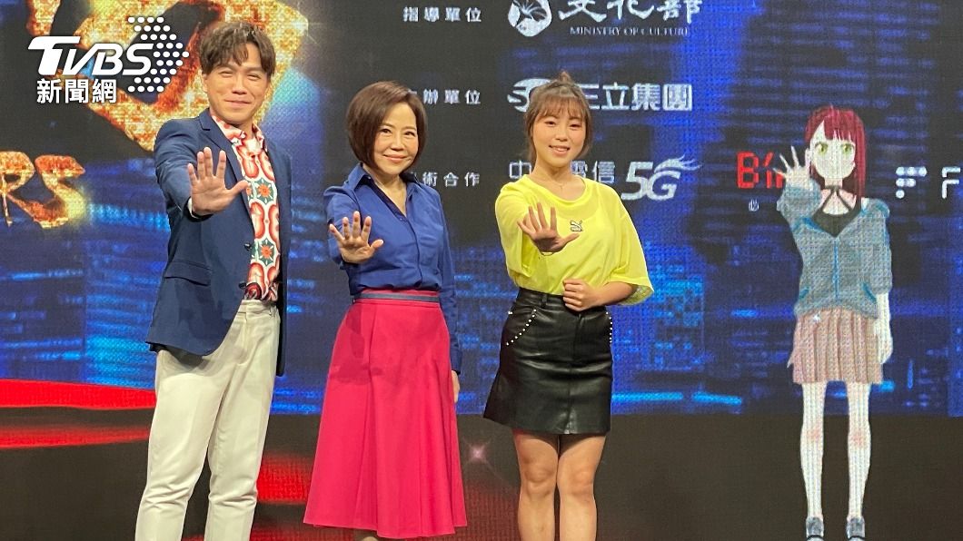 主持人于美人、許志豪、歌手吳美琳、虛擬歌手Aki。(圖/TVBS)