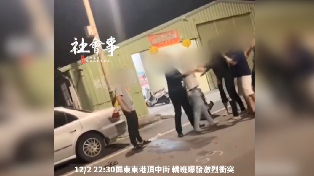 圖/翻攝自記者爆料網臉書