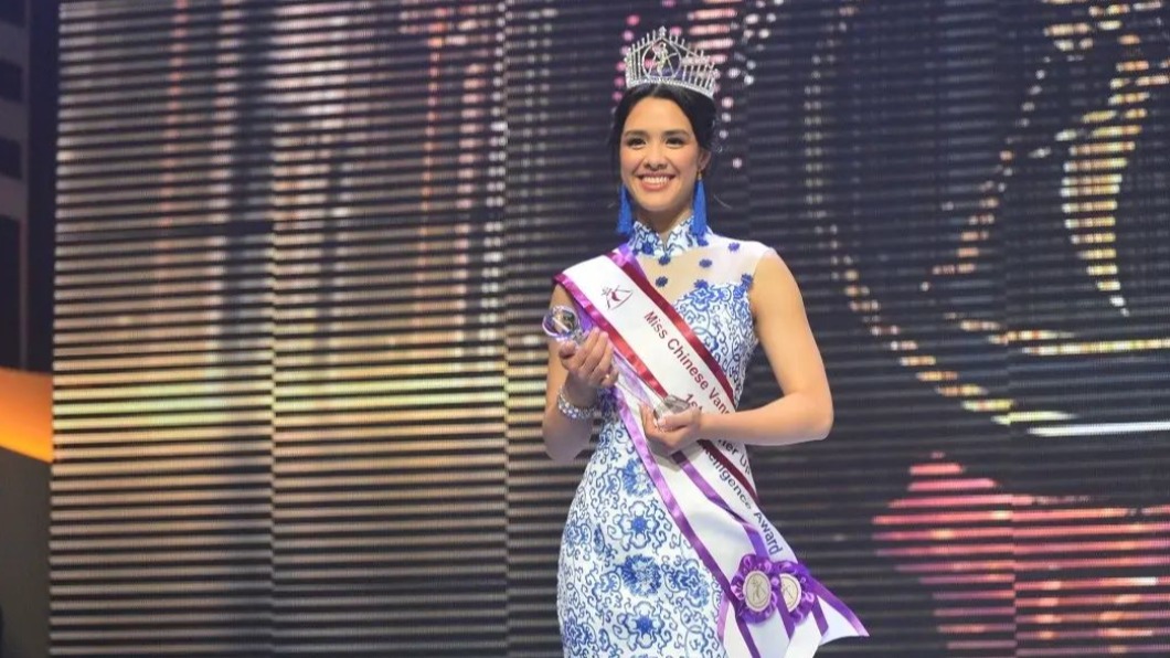 圖／翻攝自fairchildtelevision Instagram