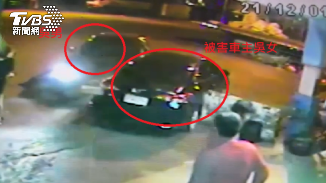 當碰碰車開?醉男酒駕到KTV續攤 兩度撞路旁車輛還肇逃